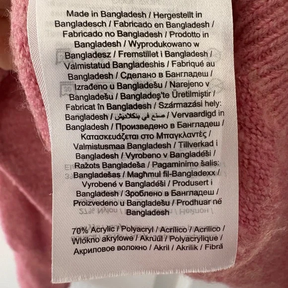 Vero Moda sweater - Picture 5 of 6